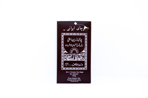 Shamshiri Persian Tea Bag (50 Sachets)