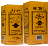 Shamshiri Earl Grey Tea