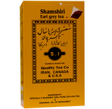 Shamshiri Earl Grey Tea