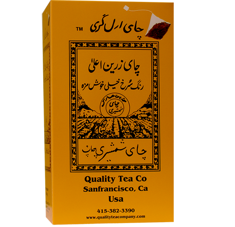 Shamshiri Earl Grey Tea