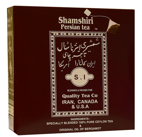 Shamshiri Persian Tea