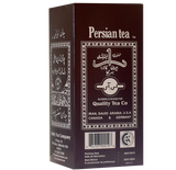 Shamshiri Persian Tea