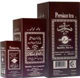 Shamshiri Persian Tea