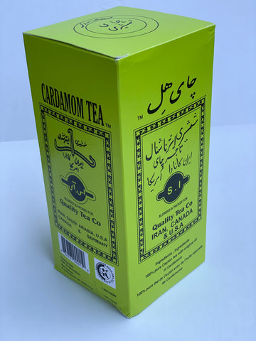 Shamshiri Cardamom Tea